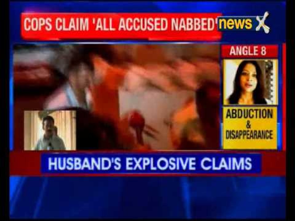 Sheena Bora murder mystery: DNA report confirms Sheena Bora was Indrani Mukherjea's daughter