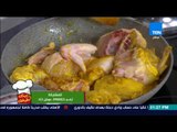 بـيتك ومطبخك - طريقة عمل مقلوبة الدجاج مع الشيف جلال فاروق
