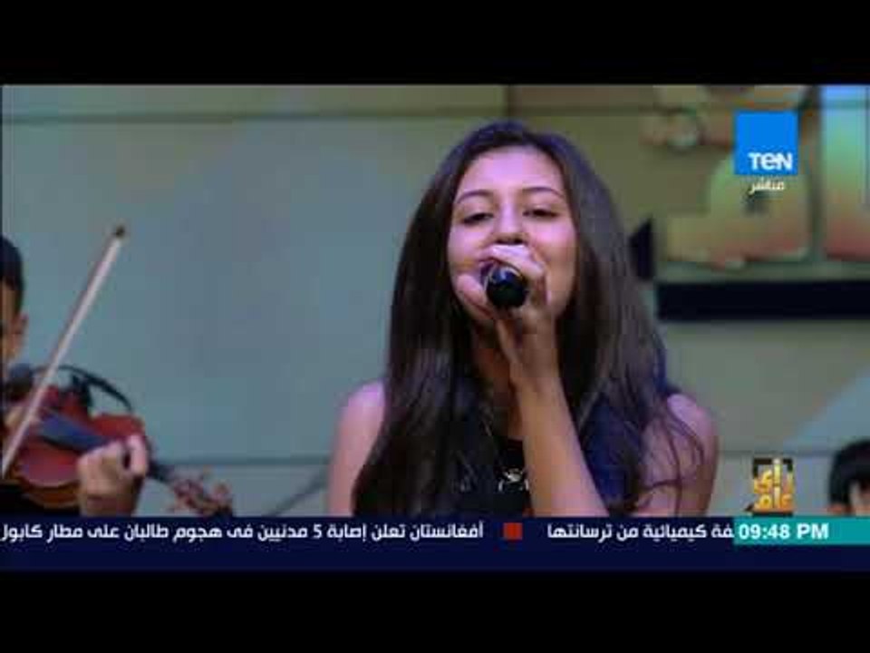 رأى عام - "أندر إيدج".. أول فرقة غنائية من المر...