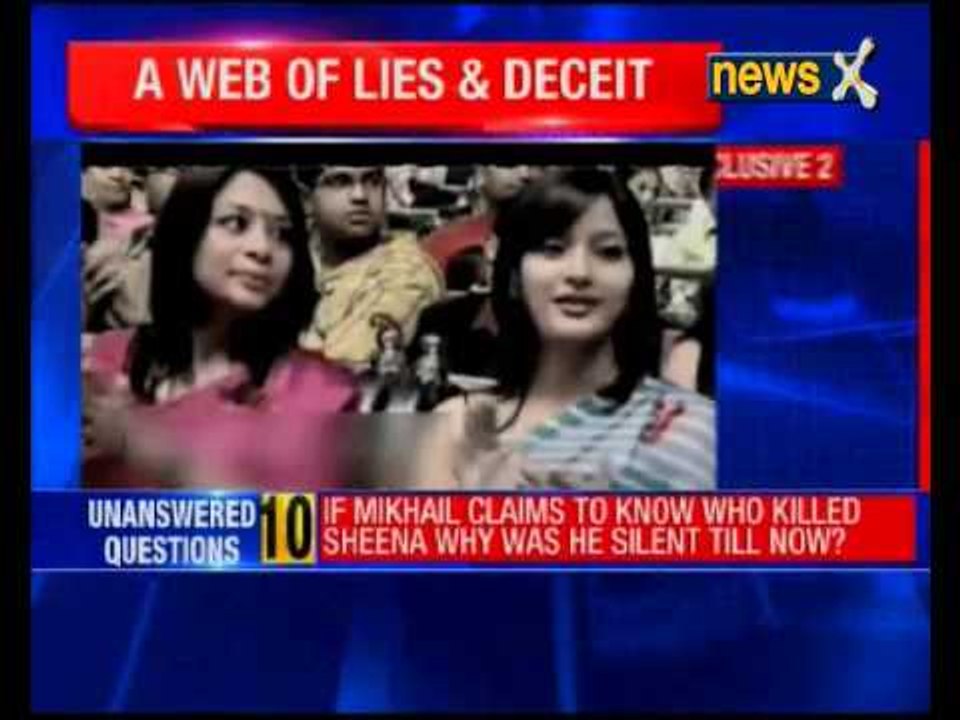 Sheena Bora case: Mumbai police to reach the spot where Sheena's body was found in Raigad