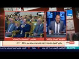 بالورقة والقلم - ارقام خطيرة وصادمة في مؤتمر التعبئة والإحصاء عن نتائج تعداد سكان مصر 2017