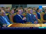 رأى عام - 104.2 مليون نسمة عدد سكان مصر حسب التعداد الرابع عشر للجهاز المركزي للتعبئة العامة