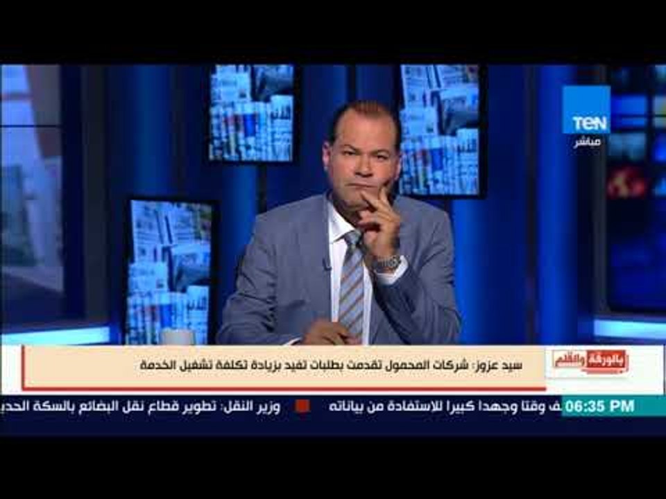 الديهي: نائب رئيس الجهاز القومي لتنظيم الاتصالا...