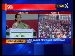 Sonia Gandhi addresses Swabhiman rally in Patna