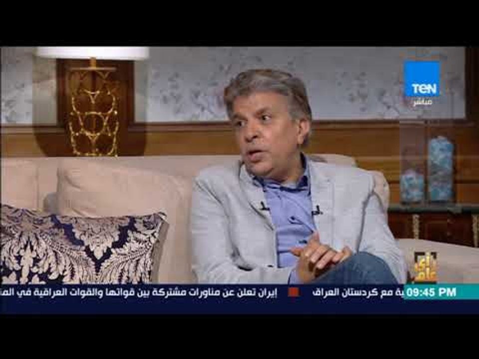رأى عام - الدكتور خالد منتصر: يجب على الصيادلة أن لا يتم صرف الأدوية إلا بـ"روشتة"