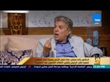 رأى عام - الدكتور خالد منتصر: على السلفيين غلق صفحاتهم على الفيسبوك لأن زوكربيرج ملحد