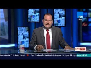 بالورقة والقلم - "السويدي" رئيساً لدعم مصر بالتزكية