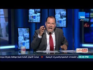 بالورقة والقلم - الديهي: "تميم" ينزع الجنسية القطرية من القطريين ويمنحها للإسرائيليين