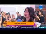 عسل أبيض | 3asal Abyad - يرصد فعاليات مسابقة ملكة جمال مصر للسياحة والبيئة