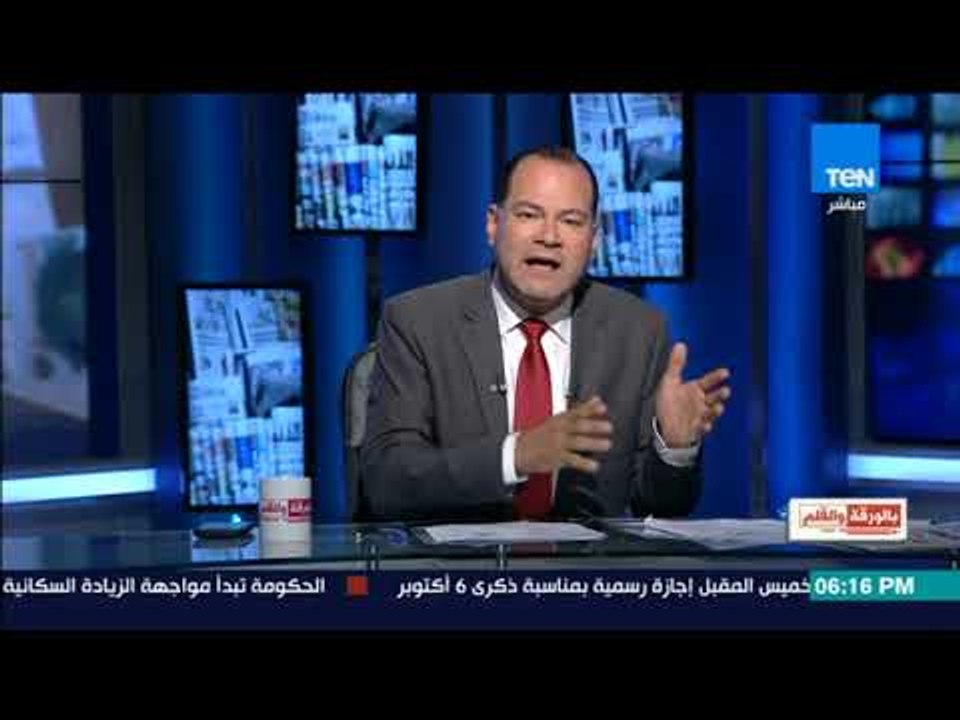 بالورقة والقلم - وزارة الصحة: لا وفيات لـ"فيروس الضنك".. والاعلام ضخم الموضوع