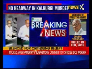 MM Kalburgi shot dead: CID teams leaves after preliminary interrorgation