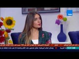 صباح الورد - فقرة خاصة عن كيفية التعامل مع الصدمات النفسية مع د.رشا الجندي
