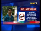 Engineering student commits suicide due to ragging in Telangana