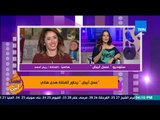 عسل أبيض | 3asal Abyad - 