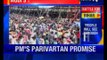 Narendra Modi addresses NDA's Parivartan rally in Bhagalpur