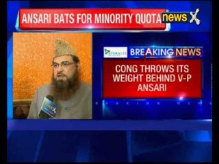 Nothing wrong with Vice President Hamid Ansari's 'Affirmative Action' comment, says Congress