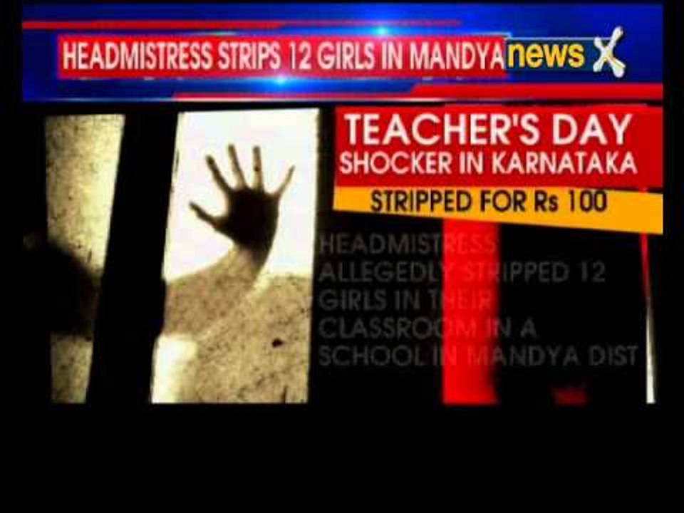 Karnataka: Frisked and stripped in class