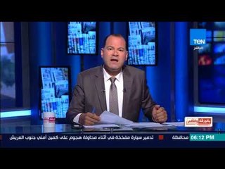 بالورقة والقلم - رئيس الحكومة الفلسطينة من غزة يدعو لتوحيد الصفوف ونسيان سنوات من الانقسام