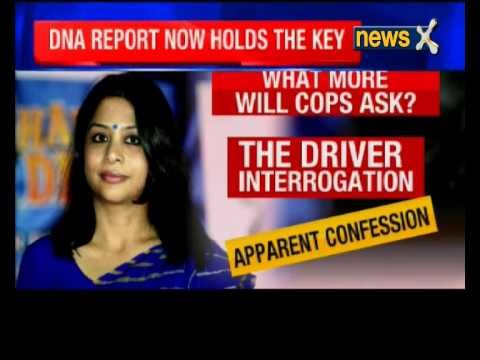 Mumbai cops recovered the car used in Sheena Bora's murder by Indrani Mukerjea and Sanjeev Khanna