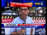 Sheena Bora Murder Case: Mumbai police looking for 4th suspect