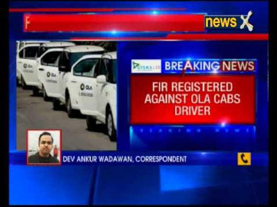 Finnish girl accusses Ola cab driver of molestation, driver arrested in Jaipur