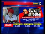 OROP stir: PM Modi clarifies on VRS issue, veterans refuse to call off protest