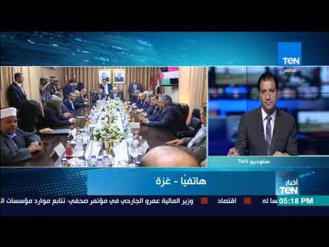 أخبار TeN - طلال عوكل: هذه المصالحة تختلف تماما عن السابقة والدور المصري مشجع اكثر من قبل