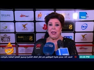 عسل أبيض | 3asal Abyad - هذا هو رد الفنانة رجاء الجداوي على خبر زواجها من أكرم حسني