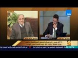 رأى عام - مستشار وزير الصحة للرعاية الحرجة:نسعى للوصول للنسبة العالمية وهي سرير لكل 7 آلاف مواطن