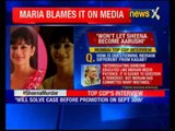 Sheena Bora Murder: Why Mumbai Police Commissioner doesn't want another Aarushi Talwar case