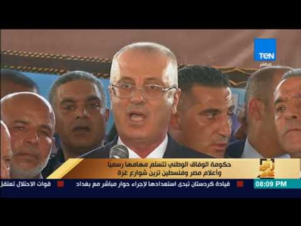 رأى عام - حمى التنقيب عن الأثار.. ومراكز استضافة المرأة - حلقة 2 أكتوبر 2017 - كاملة