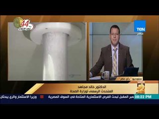 رأى عام - خالد مجاهد: إجراء أول عملية قلب مفتوح في "مستشفى شرم الشيخ الدولي"