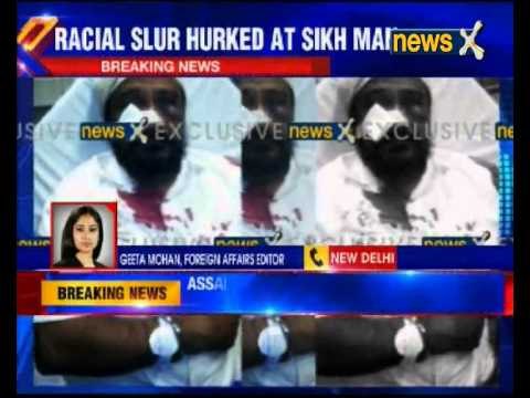 Chicago Sikh American brutally assaulted