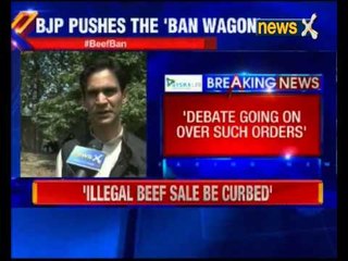 Meat Ban: PDP defends Jammu and Kashmir High Court's order