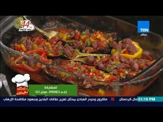 بـيتك ومطبخك - طريقة عمل " قوارب باذنجان بالسجق "