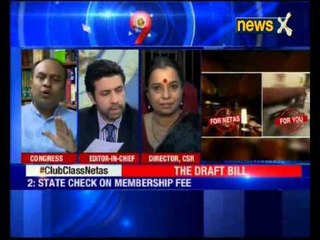 Nation at 9: Karnataka government makes another attempt to rein in club class