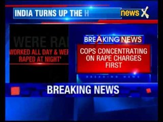 Human Trafficking charge to be probed later