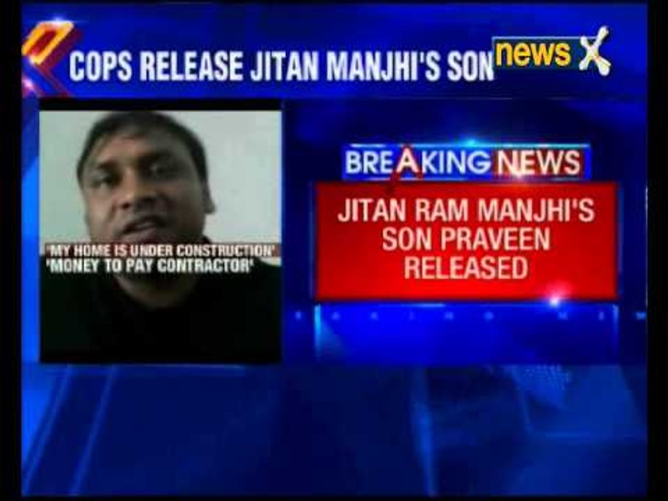Jitan Ram Manjhi's son detained with cash by Bihar Police