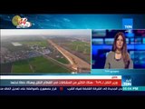 أخبار TeN - وزير النقل والتخطيط يتفقدان مشروع محور 