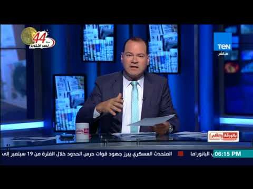 بالورقة والقلم - الديهي: شركات قطاع الأعمال تحق...