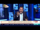 بالورقة والقلم - إحالة سليمان جودة وسليمان الحكيم للتحقيق بسبب الظهور علي قناة اخوانية