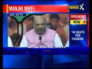 BJP Chief Amit Shah on seat-sharing in Bihar Polls