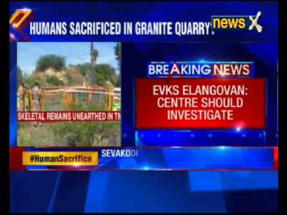 Tamil Nadu illegal mining case: Remains should...