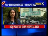 Dengue cases in Delhi: AAP reserving space for MLAs, says Congress' Ajay Maken