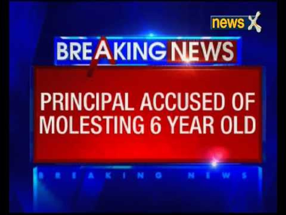 Principal of St Xavier's school arrested for allegedly molesting two students