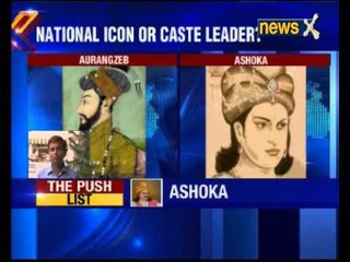 Bihar Polls: BJP and Co. adopt Maurya Dynasts, says Ashoka the great was OBC