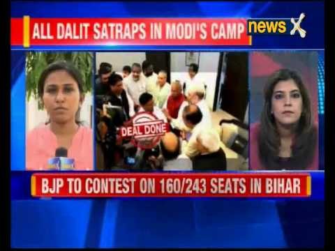 Bihar Polls: BJPs big announcement ahead of Bihar elections