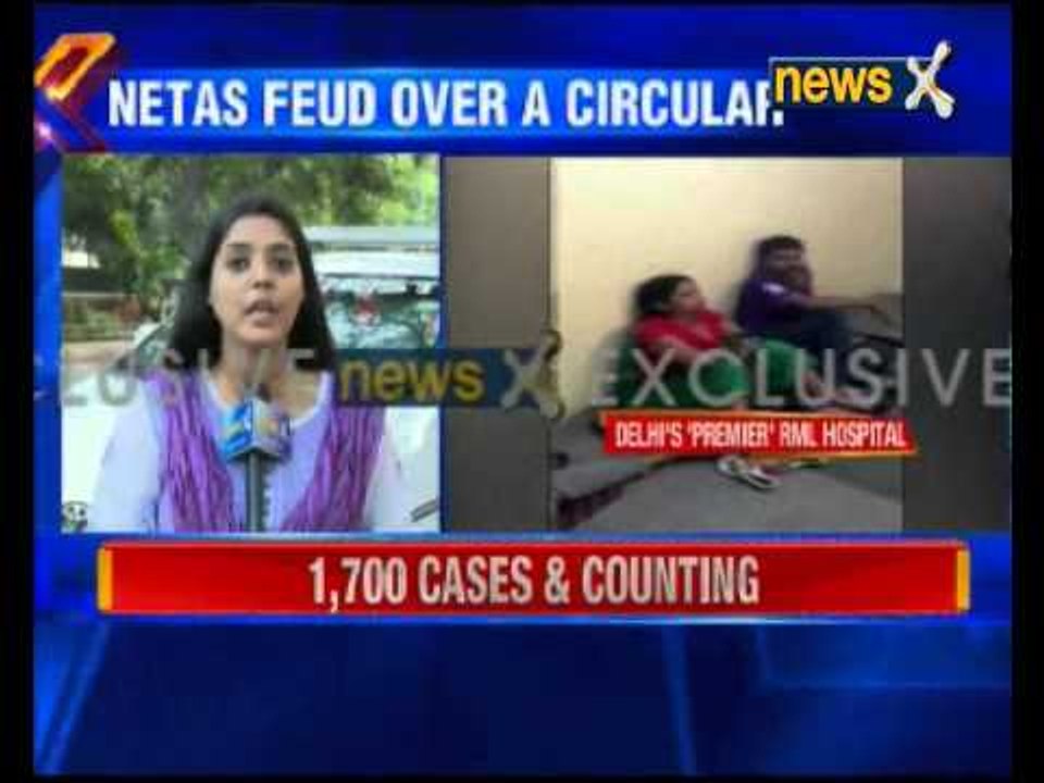 Dengue cases in Delhi: AAP wants offices not beds in hospitals