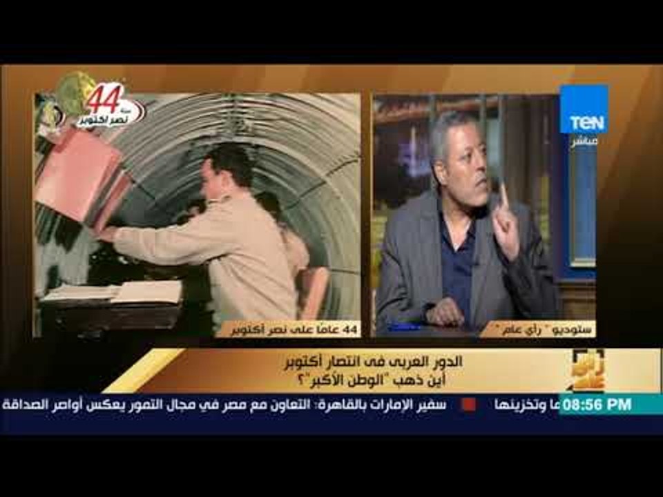 رأى عام - الكاتب محمد الشافعي: مصر تحولت من الكبوة إلى أرض المعركة بعد 25 يومًا من 67