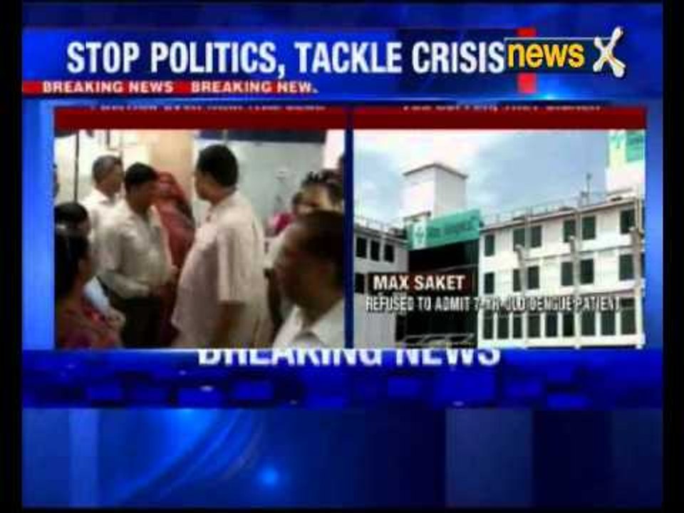 Dengue cases: Delhi Health Minister Satyendra Jain summons MCD commissioners